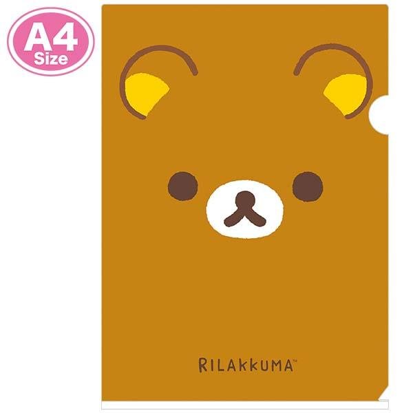 Rilakkuma : Face A4 Clear File Folder