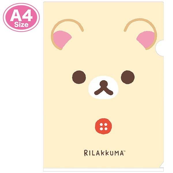 Rilakkuma : Korilakkuma : Face A4 Clear File Folder