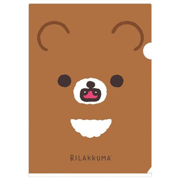 Rilakkuma : Chairoikoguma : Face A4 Clear File Folder