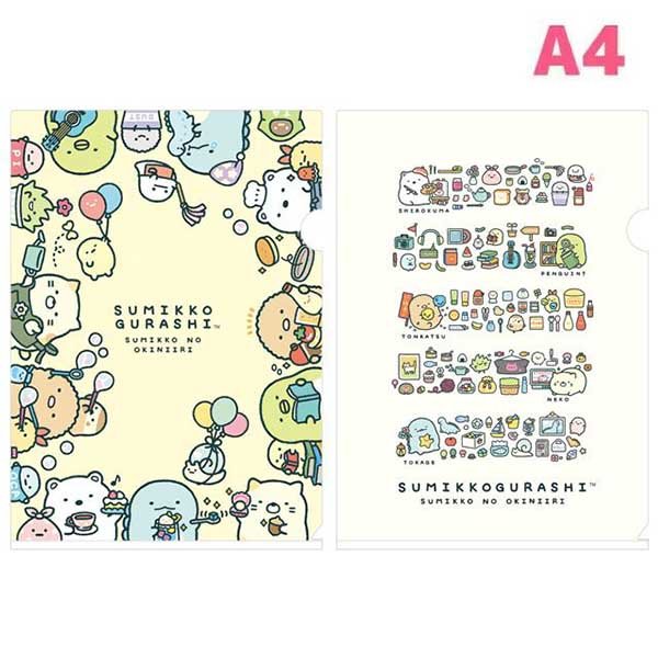 Sumikko Gurashi : Sumikko's Favorite A4 File Yellow