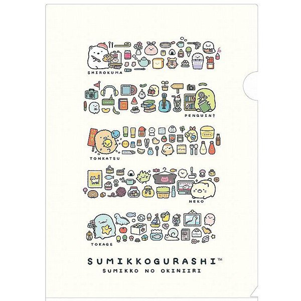 Sumikko Gurashi : Sumikko's Favorite A4 File White