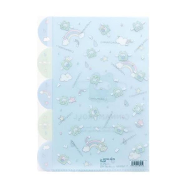Cinnamoroll : Onesie Frog 5 Pockets A4 Clear File
