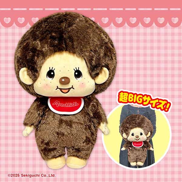 Monchhichi Fluffy Soft toy