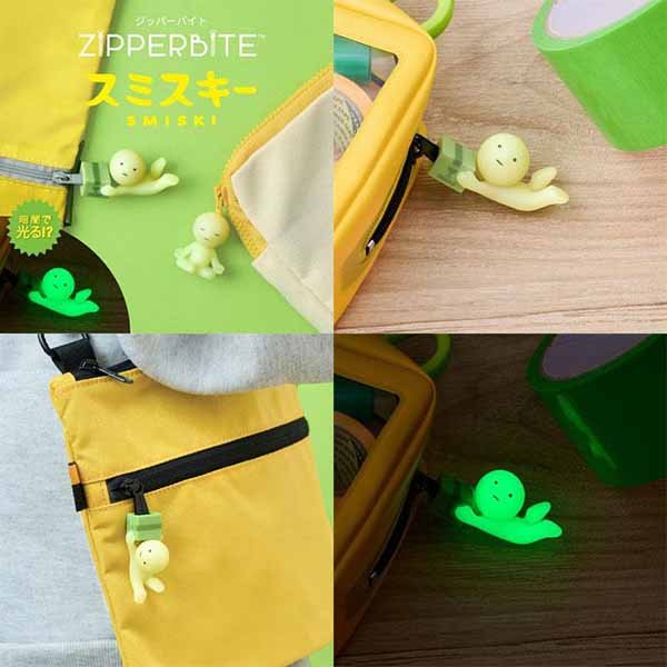 Smiski Zipperbite - Falling Down