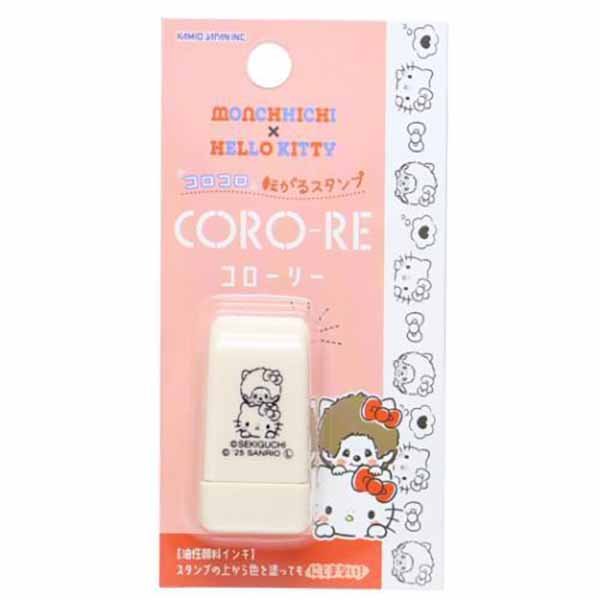 Monchhichi x Hello Kitty CORO-RE Stamp (2 design)