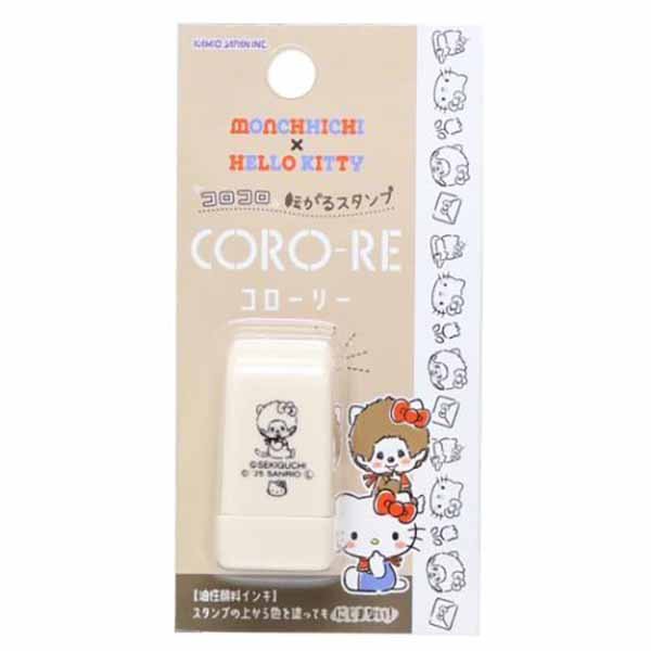 Monchhichi x Hello Kitty CORO-RE Stamp (2 design)