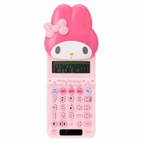 My Melody Slide Cover Calculator