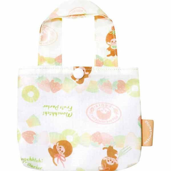 Monchhichi Eco Shopping Bag With Pocket - Colorful Fruits