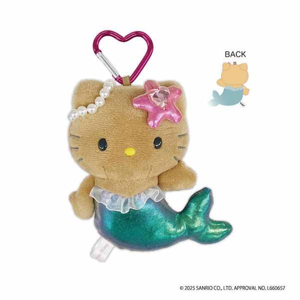 Hello Kitty Fantasy Key Holder Mermaid Sun Tan