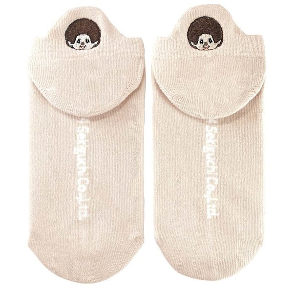 Monchhichi Beige Ankle Embroided Socks