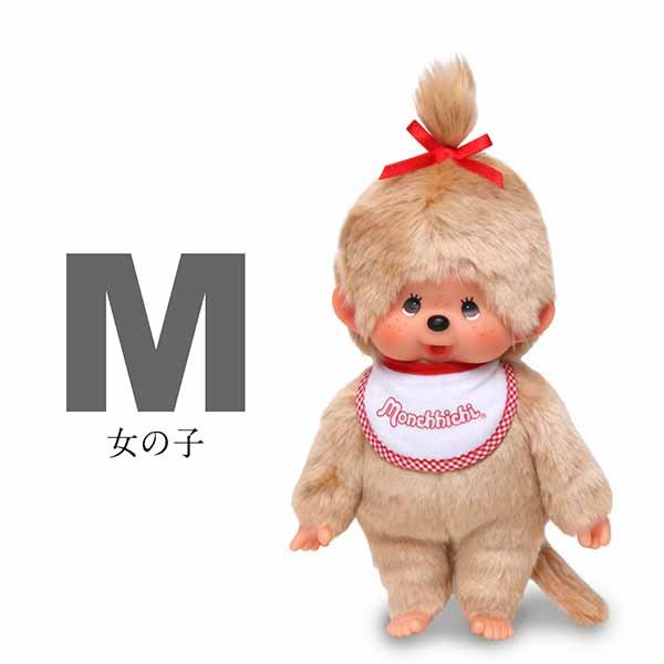 Monchhichi Soft Toy Gold M Size (Boy/Girl)