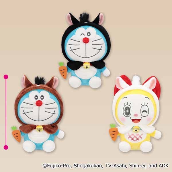 Doraemon Year of Horse small Plush