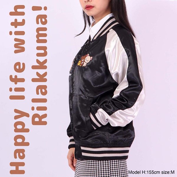 Rilakkuma Black SIlver Biker Jacket