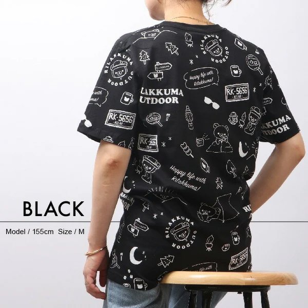 Rilakkuma Black Tee with prints all over