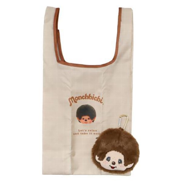 Monchhichi Boy Plush Head Charm with Eco Reusable Bag