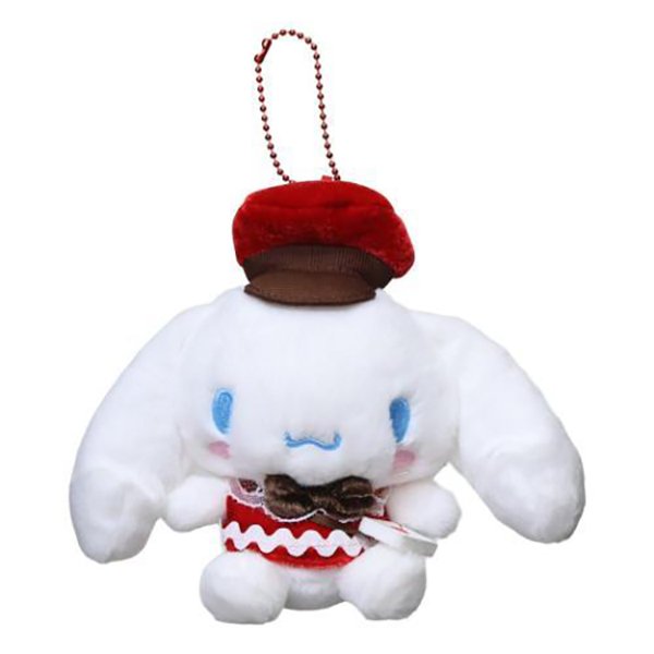 Shirasu-tai : Always Together Smile Plush Keychain