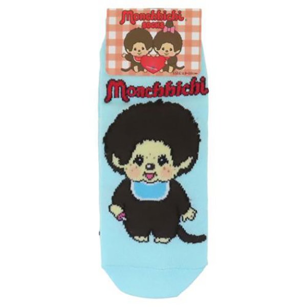 Monchhichi Socks - Green