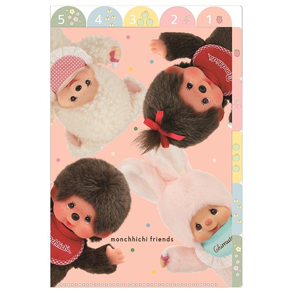 Monchhichi Pink folder with 5 slot