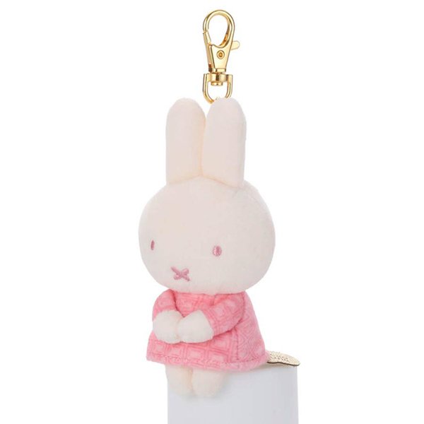 Miffy Strawberry Chocolate Chokkori-san Key Charm