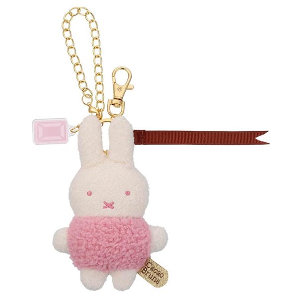 Sumikko Gurashi : Gummy Gummy Party Blind Box Keychain
