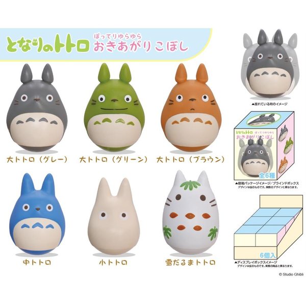 Studio Ghibli My Neighbor Totoro Daruma Figure Blind Box Collection