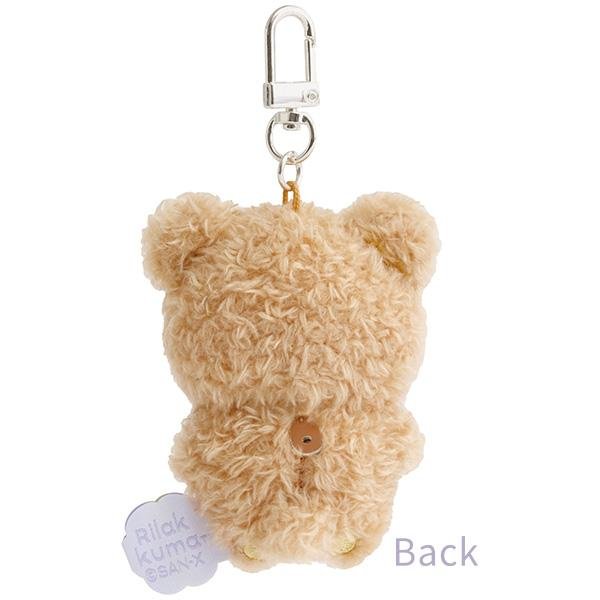 Rilakkuma : Basic Rilakkuma Flower Hanging Plush