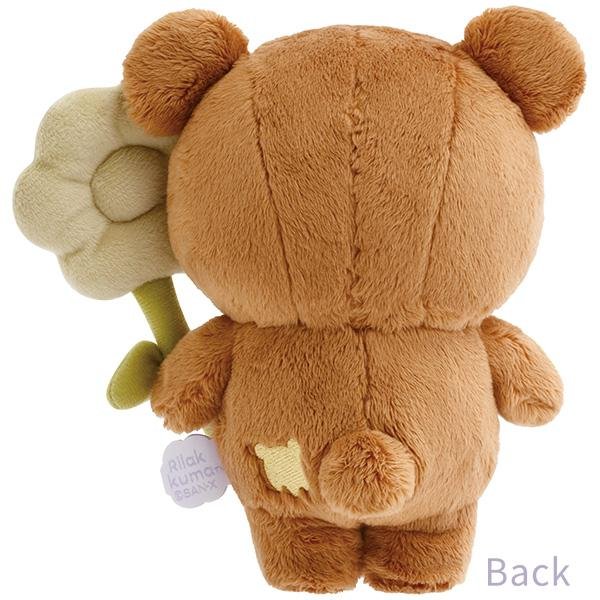 Chairoikoguma : Basic Rilakkuma Flower Plush Toy