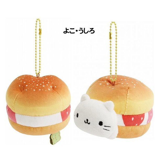 Nyan Nyan Nyanko : Always Together Retro Strawberry Cream Puff Cat Keychain Plush