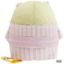 Sumikko Gurashi : New Year 2026 Beanie Pengu