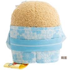 Sumikko Gurashi : New Year 2026 Beanie Tonkatsu