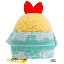 Sumikko Gurashi : New Year 2026 Ebi