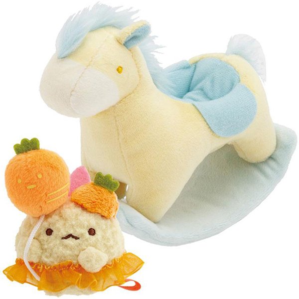 Sumikko Gurashi Year of the Horse Rocking horse set
