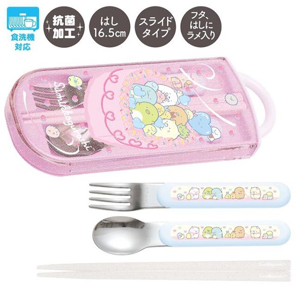 Sumikko Gurashi wooden fork and spoon set