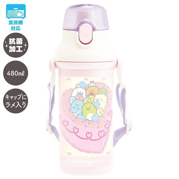 Sumikko Gurashi : Colorful Cake Water Bottle