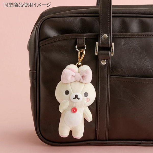 Korilakkuma : Makeup Rilakkuma Keychain Plush