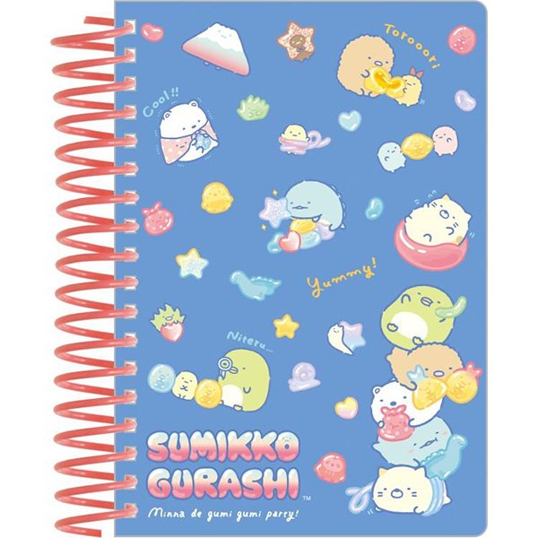 Sumikko Gurashi : Gummy Gummy Party Navy B6SP Notebook