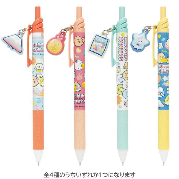 Sumikko Gurashi : Gummy Gummy Party Pentel EnerGel S Ballpoint Pen