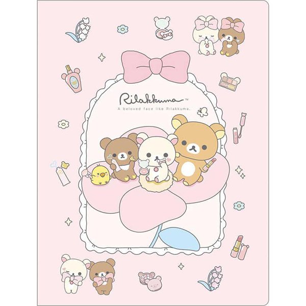 Rilakkuma : Makeup Rilakkuma Korikogu Folder