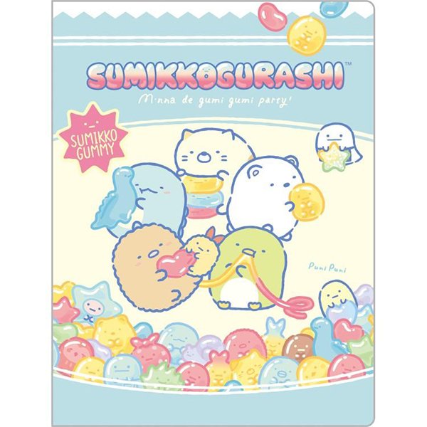 Sumikko Gurashi : Gummy Gummy Party Folder