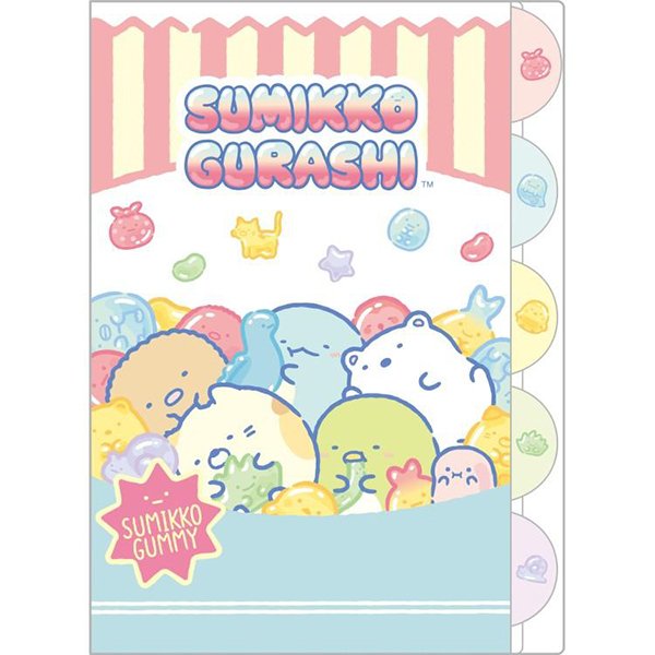 Sumikko Gurashi : Gummy Gummy Party Folder with 5 slot