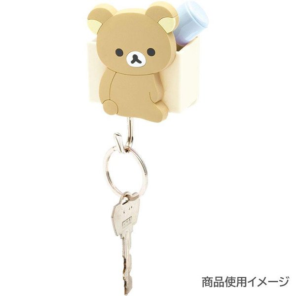 Rilakkuma Magnetic hook