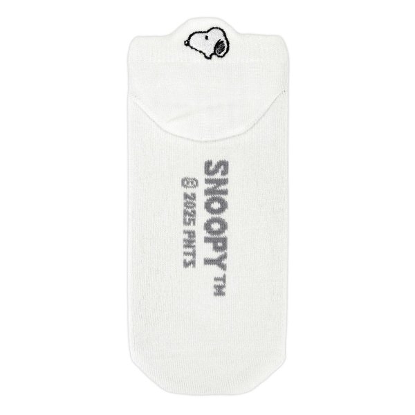 Monchhichi Socks - Green