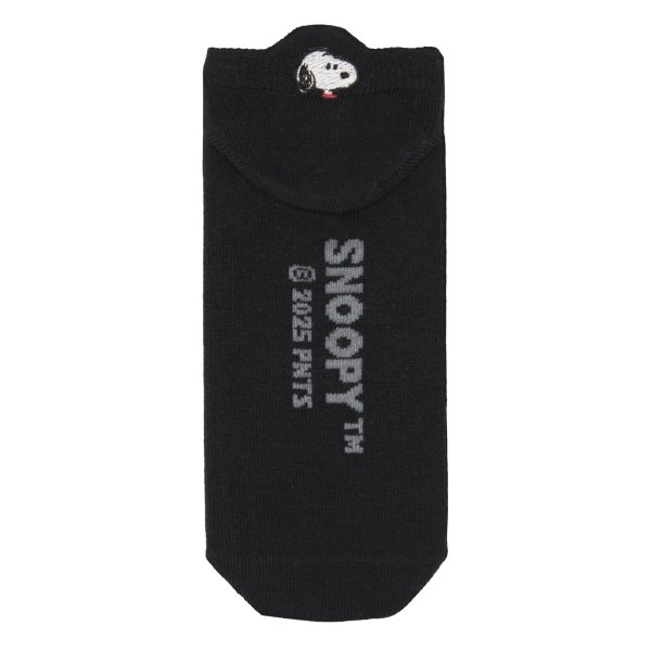 Monchhichi Socks - Green