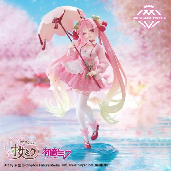 Hatsune Miku Figure ~Sakura Dress