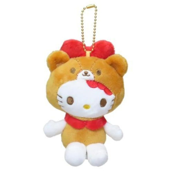 Hello Kitty : Tiny Chum Transformation Brown Mascot Holder