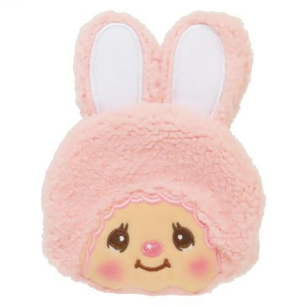 Rabbit Chimutan Monchhichi Mascot Coin pouch