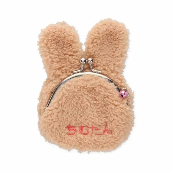 Monchhichi Japanese character coin purse (Chimutan)