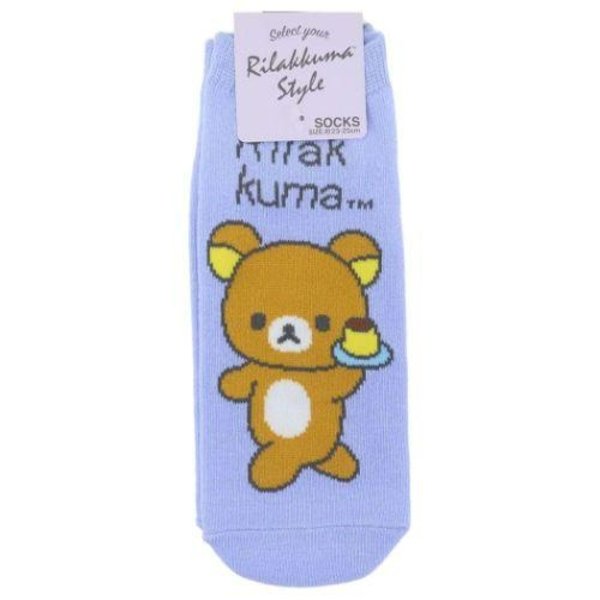 Rilakkuma Style purple socks