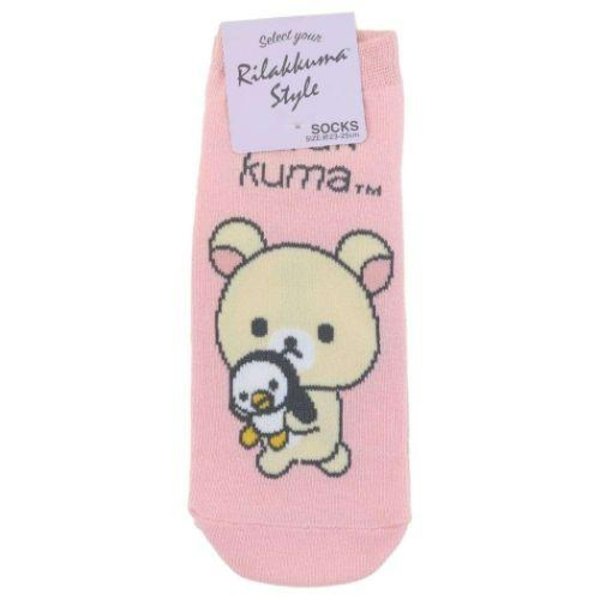 Korilakkuma Style Pink socks