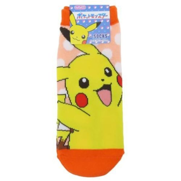 Pikachu : Red Pokemon Socks